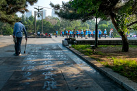 Shenyang Youth Park II